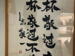 -BE YOLO必有乐&小红帽三明治
