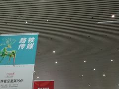 -洛阳龙门站