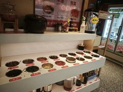 -大斌家串串火锅(上河国际店)
