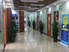 -茂菊口腔连锁(浦东南路店)