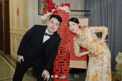-六月嫁期婚礼(旗舰店)