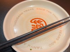 -鱼酷活鱼烤鱼(静安大融城店)