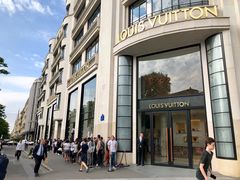 -路易·威登(香榭丽舍大道店)