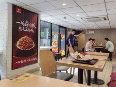 -永和大王(赤峰路二店)