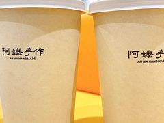 -阿嬷手作(上海万象城店)
