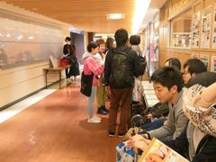 门面-矢场猪(名古屋站三井楼北馆店)