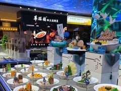 -华膳楼·安徽地标美食·中华餐饮名店(文化公园店)