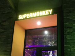 -超级猩猩健身·团课·瑜伽(花园道店)