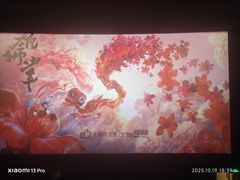 -CGV星星影城(颐堤港ScreenX店)