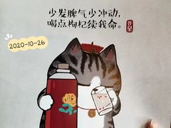 -西西弗书店&矢量咖啡(凯德晶萃广场店)