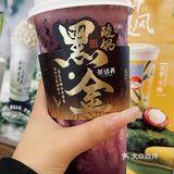 喝不完根本喝不完🫣茶话弄有你的～