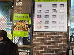 -洪氏嗨捞·广东猪肚鸡·椰子鸡火锅(西咸万象城店)