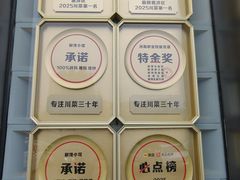 -椒馋小馆(绿源路店)