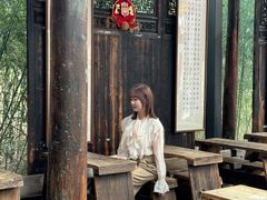 -崂山书院酒店