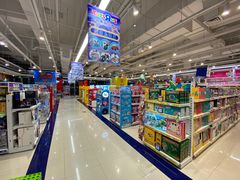 -TOYSRUS玩具反斗城(苏州中心店)
