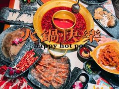 -哥老官重庆美蛙鱼头(宝山龙湖店)