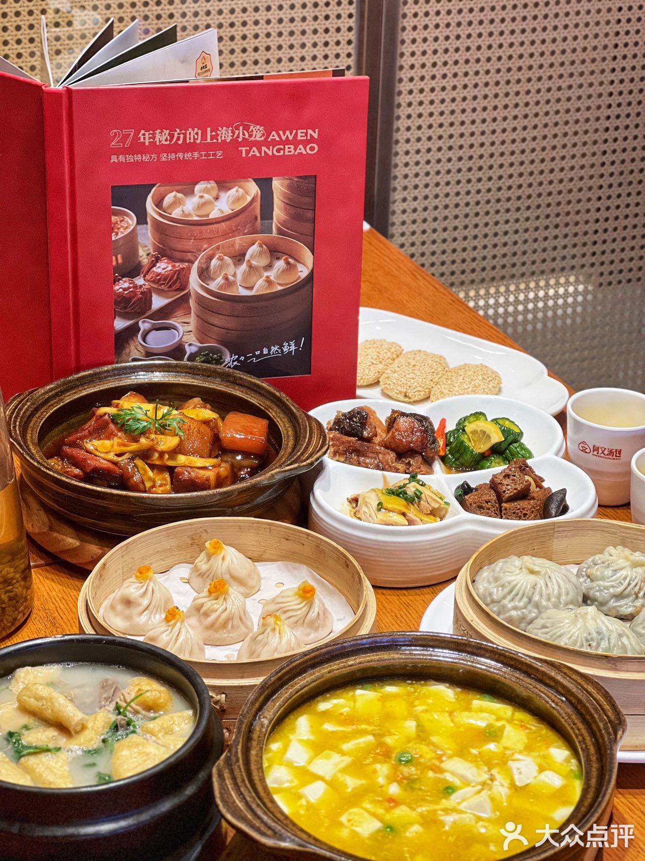 正儿八经本帮菜，就是江南味道～