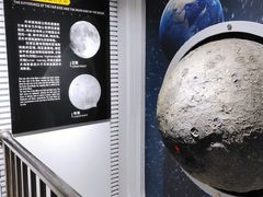 -浙江省科技馆