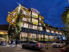 -大树头·花园餐厅(市桥店)
