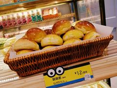 -面包新语(吾悦国际广场店)