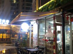 -宅恩特披萨(百汇城店)