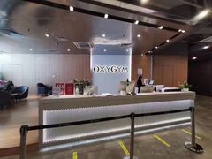 -OXYGYM 奥美氧舱运动中心(朝阳大悦城店)