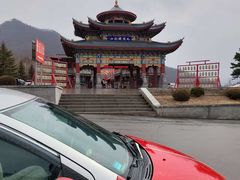 -九鼎铁刹山风景区