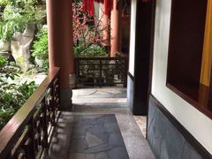 -钦善斋(武侯祠店)