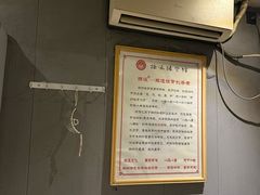 -扬派·扬州搓背馆(运河旗舰店)