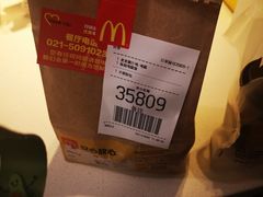-麦当劳(外高桥DT店)