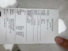-美联众合动物医院·24h京西诊疗中心