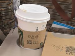 -星巴克(上海虹桥站2A检票口)