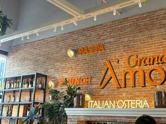 -Grande A'moo(上海万象城店)