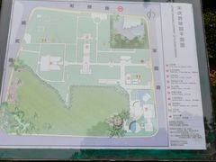 -宋庆龄陵园