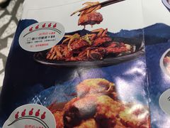 -蟹掌柜肉蟹煲(公园路店)
