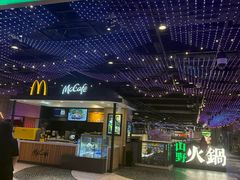 -麦当劳(新濠影汇店)