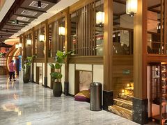 -青水瓦台汤泉(未央店)