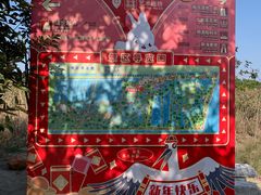 -大湾区中央湿地公园