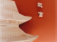 -曲氏老北京铜锅涮肉•火锅(不老街店)