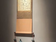 -觀芷隐轩