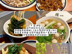 -木木鲜海鲜面(天一店)