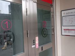 -中国银行ATM(牡丹广场支行网点)
