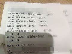 -宴会中心