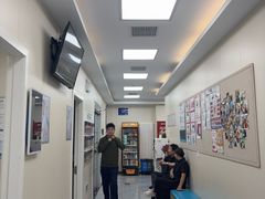 -美联众合爱康动物医院•复杂内科•肿瘤科•牙科•腔镜诊疗中心