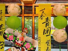 -云晓光头烧烤吧(川沙绿地店)