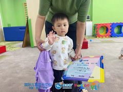 -美吉姆早教中心(泰州茂业天地中心)