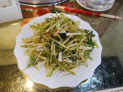 -朝族高丽火盆