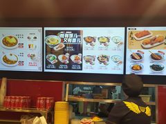 -和合谷(新街口店)