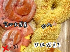-奈雪的茶(印象城店)