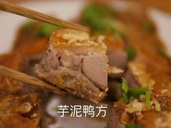 -光头匠